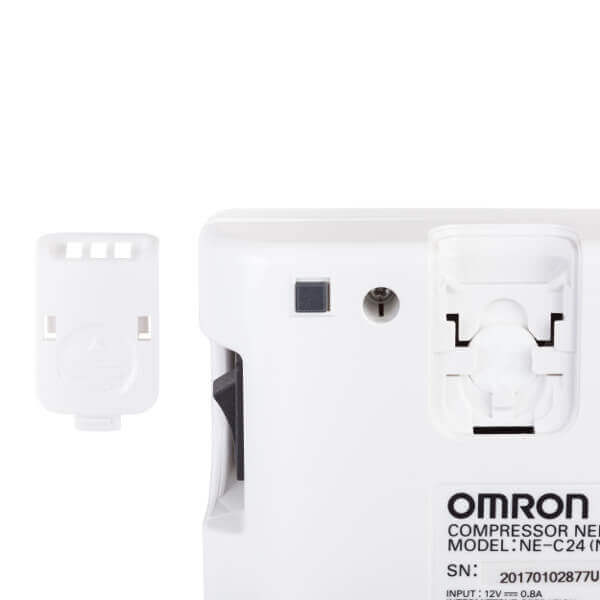 Ингалятор компрессорный OMRON NE-C24-RU