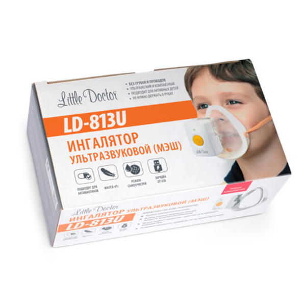 Ингалятор Little Doctor LD-813U (МЭШ) ультразвуковой