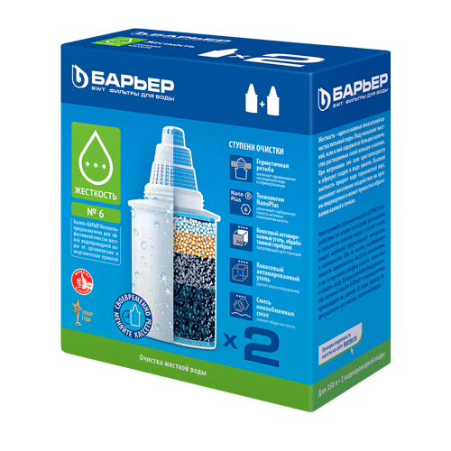 Комплект кассет "Барьер-6"(упак.2 штуки)