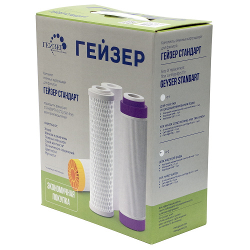 Комплект сменных модулей Гейзер Стандарт С-2