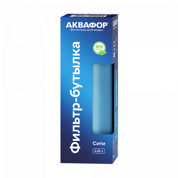 Бутылка-фильтр Аквафор Сити 350 мл