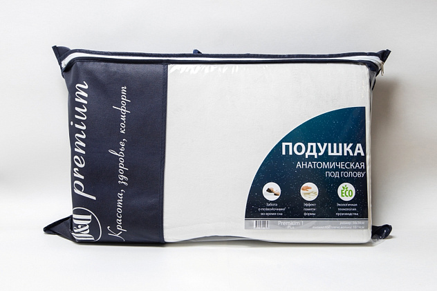 Подушка анатомическая D&D Premium 1 plus