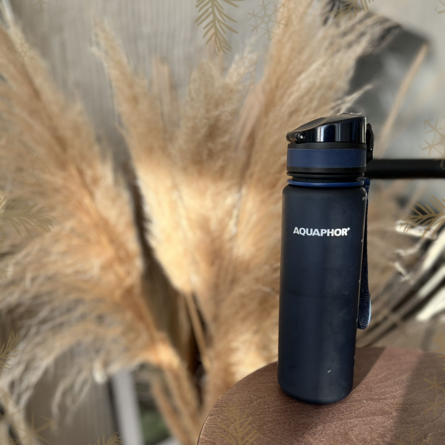 Бутылка-фильтр Аквафор Сити 500 мл