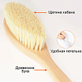 Щетка для сухого массажа CF 0202 с ручкой (средняя жесткость)