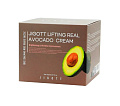 Крем-лифтинг для лица с авокадо Jigott Lifting Real Avocado Cream 150 мл