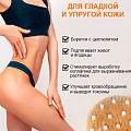 Щетка для сухого массажа CF 0206 круглая с щетиной и зубцами