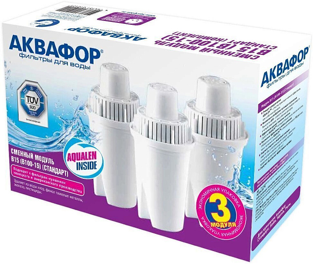 Модуль сменный АКВАФОР В15 (комплект 3 шт)
