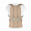 Корректор осанки КО- 110 дет. (Размер: L Цвет: Бежевый)