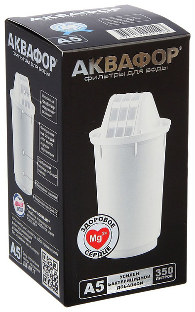 Модуль сменный АКВАФОР А5