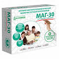 Аппарат для магнитотерапии МАГ 30-3