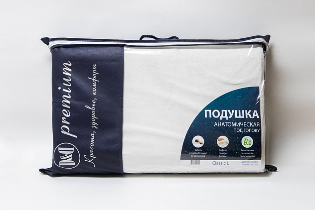 Подушка анатомическая D&D Classic L