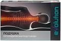 Подушка ортопедическая Evolution FORMAL mid - средняя жесткость ТОП-940 (S)