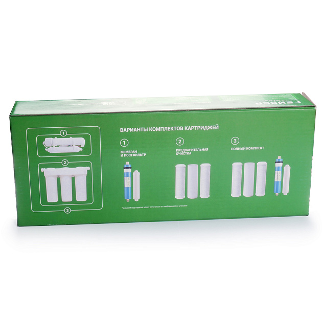 Комплект сменных модулей Гейзер мембрана 50gpd и постфильтр
