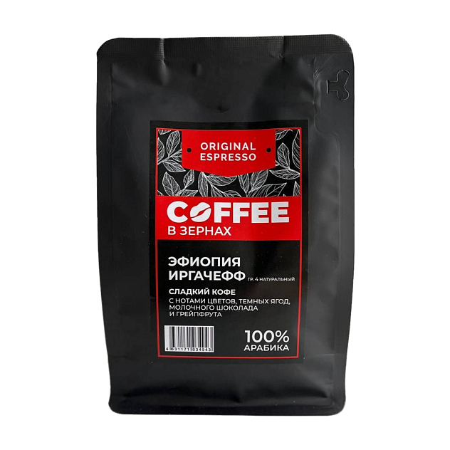 Кофе эспрессо Эфиопия Иргачефф, в зернах 250 гр.