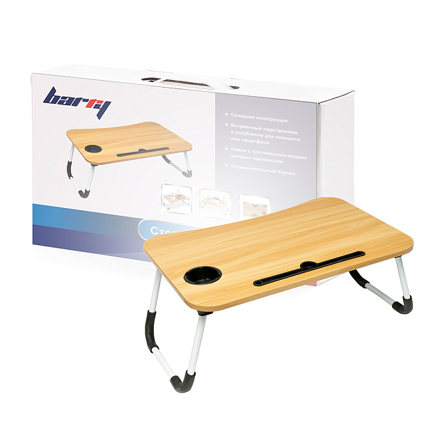 Столик накроватный Barry Porta