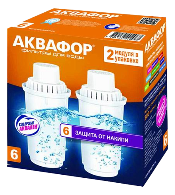 Модуль сменный АКВАФОР В6 (2 шт)