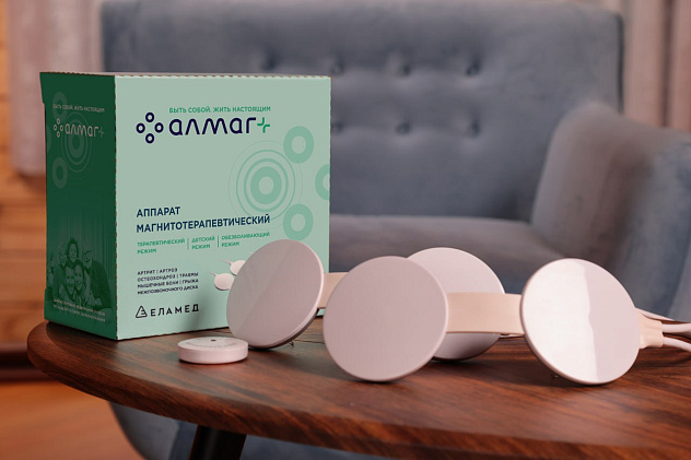 Аппарат для магнитотерапии АЛМАГ+