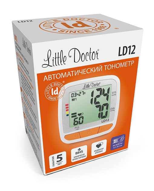 Тонометр LD 12 автоматический на запястье